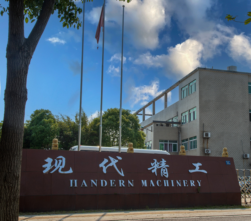假期結(jié)束！現(xiàn)代精工開工奮力前行！